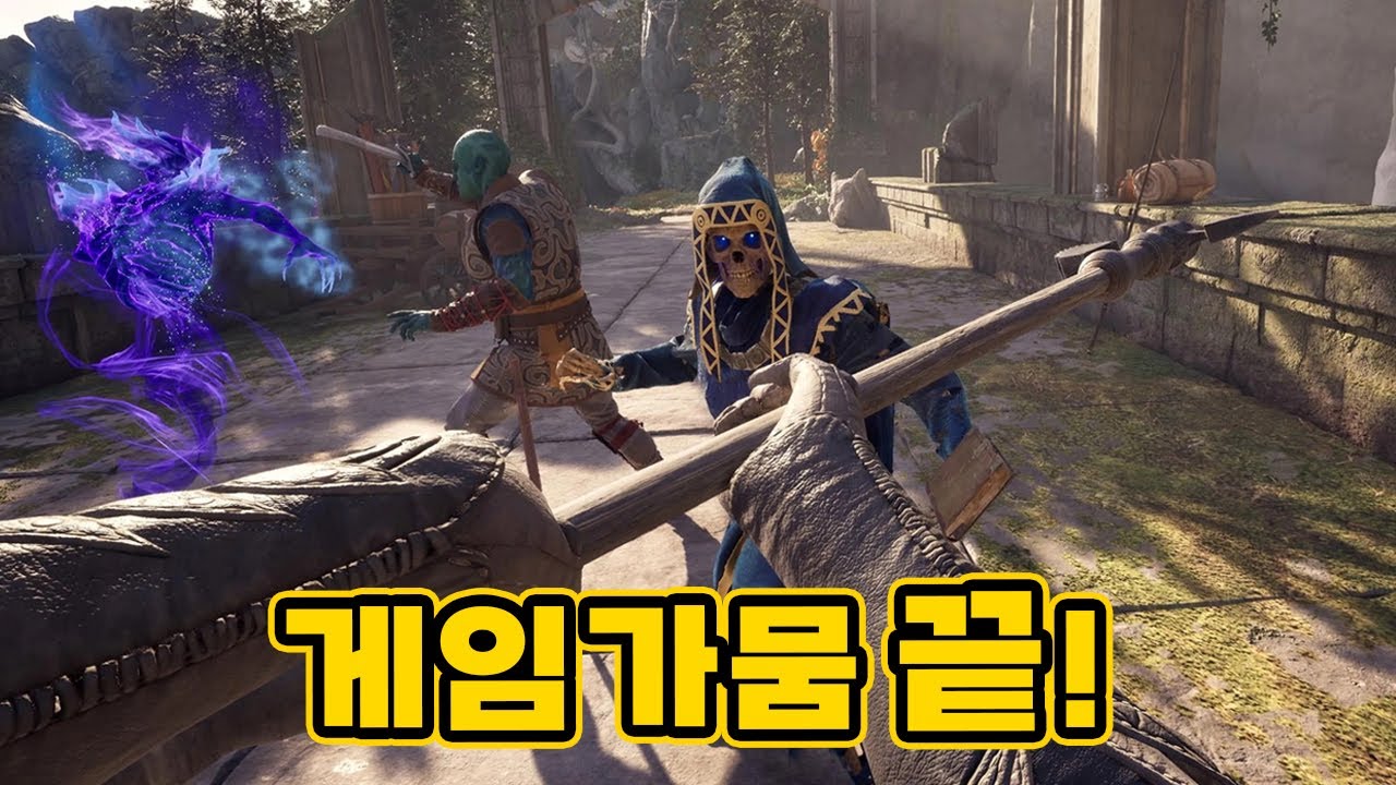 지구상 남은 갓겜스멜 초기대작들만 싹 다 모아옴 TOP.32
