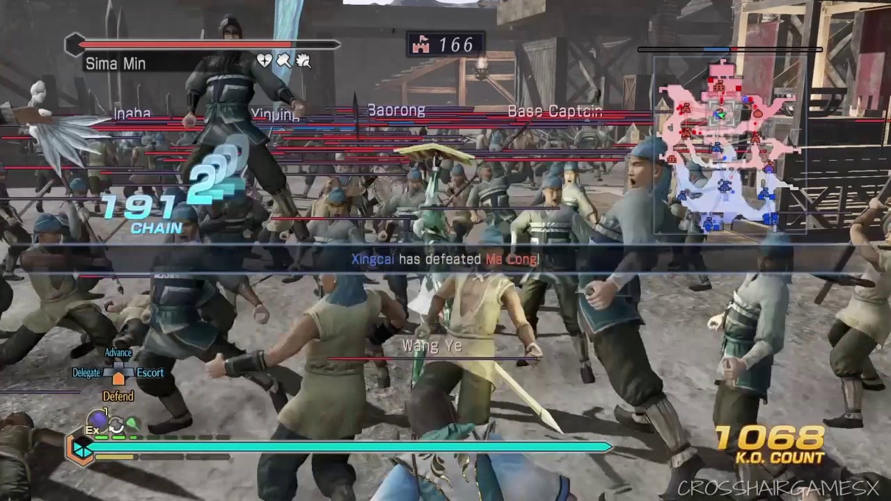 Dynasty Warriors 8 Empires, Chaos Difficulty: TALKING STRATEGY