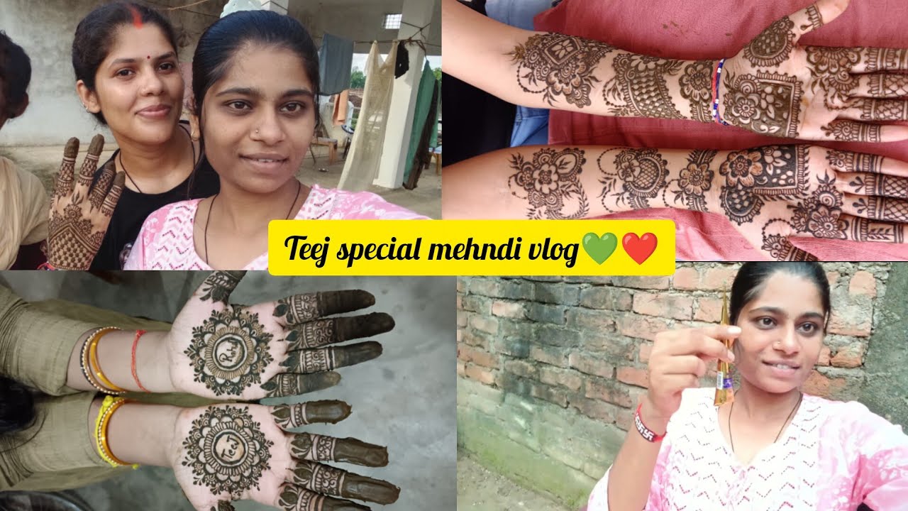 तीज पे चार लोगों को मेंहदी लगाई ।। मेहंदी आर्टिस्ट स्ट्रगल।।#mehndiartist #vishwakarmamehndidesigner
