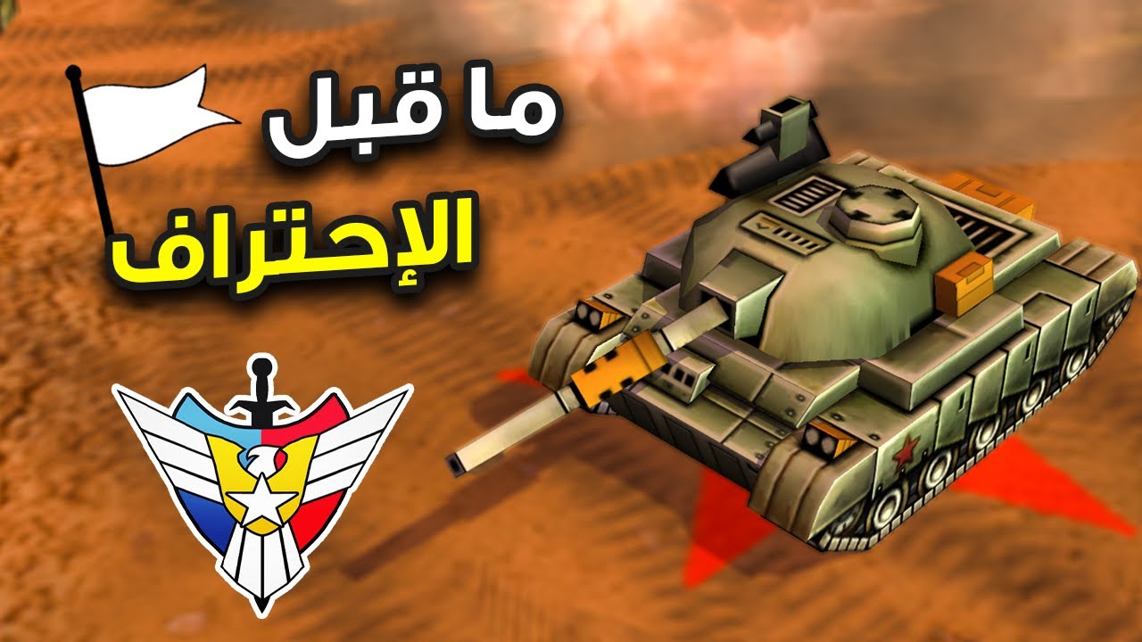بطل العالم  كان من كبار النوبات !! 😂
