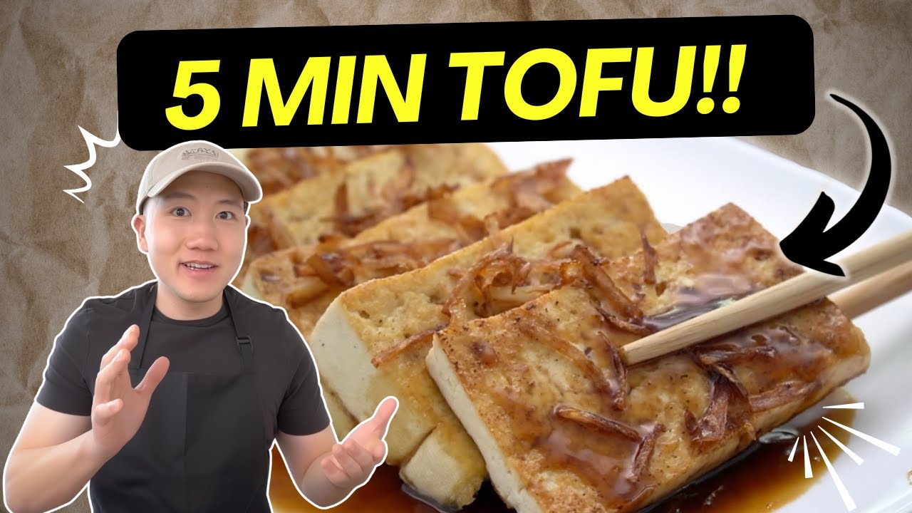 The EASIEST Pan Fried Tofu Recipe | 香煎豆腐 [CHINESE SUB]