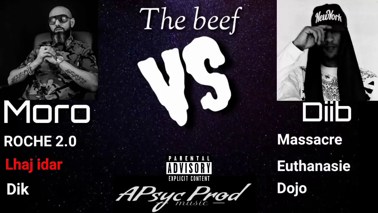 Moro Vs Diib  THE BEEF البيف كامل بين الديب ومورو