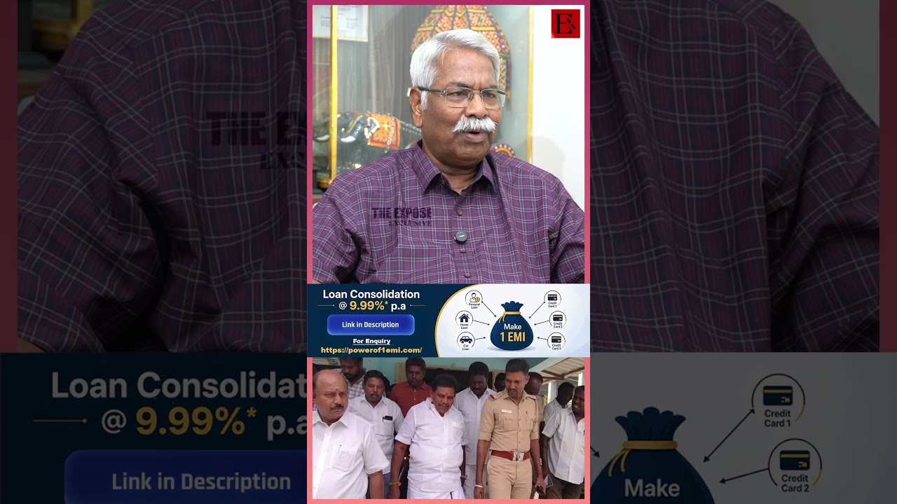 😮அனிதா ராதாவை கைது செய்ய காரணம் ? | CK Mathivanan | CM Vijay | DMK