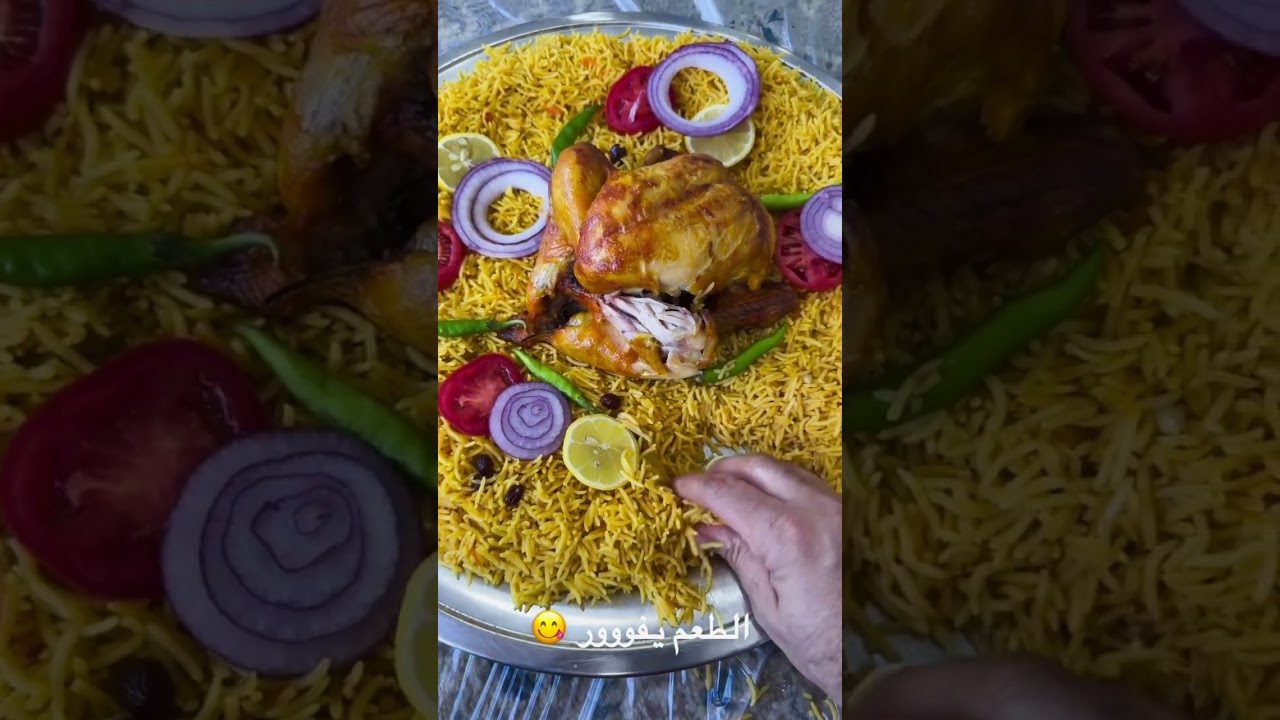 مطعم مطبوخة بُحب 🐓البخاري 😋 الذ مذاق 