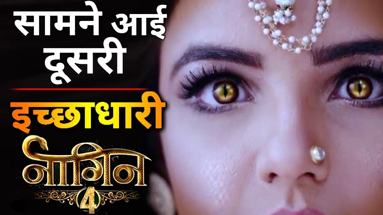Naagin 4 new PROMO : After Nia Sharma, Jasmin Bhasin’s LOOK as Naagin