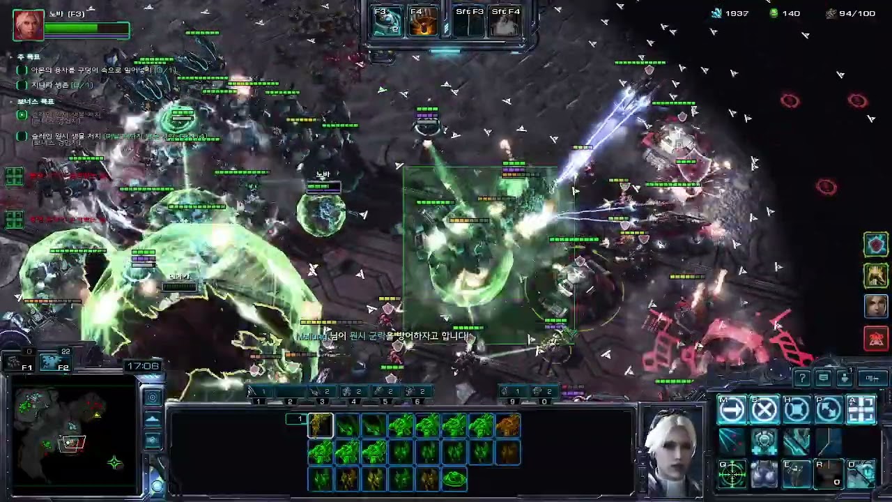 노바! 그대와영원히! Together Forever 승천의사슬 스타2주간돌변 sc2 coop Together Forever  mutation play