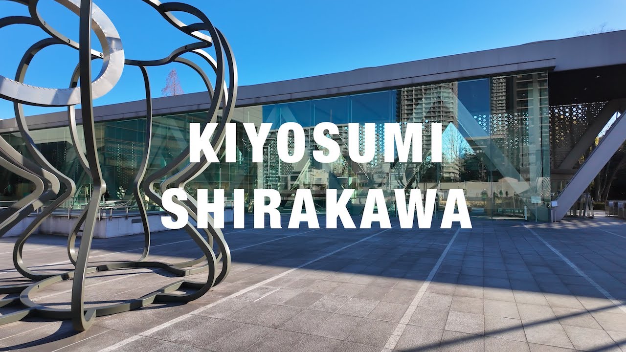 【4K Walking】Kiyosumi Shirakawa | TOKYO | 清澄白河散歩