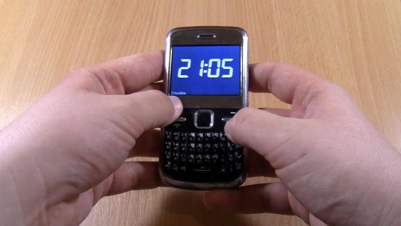 Explay Q230 incoming call