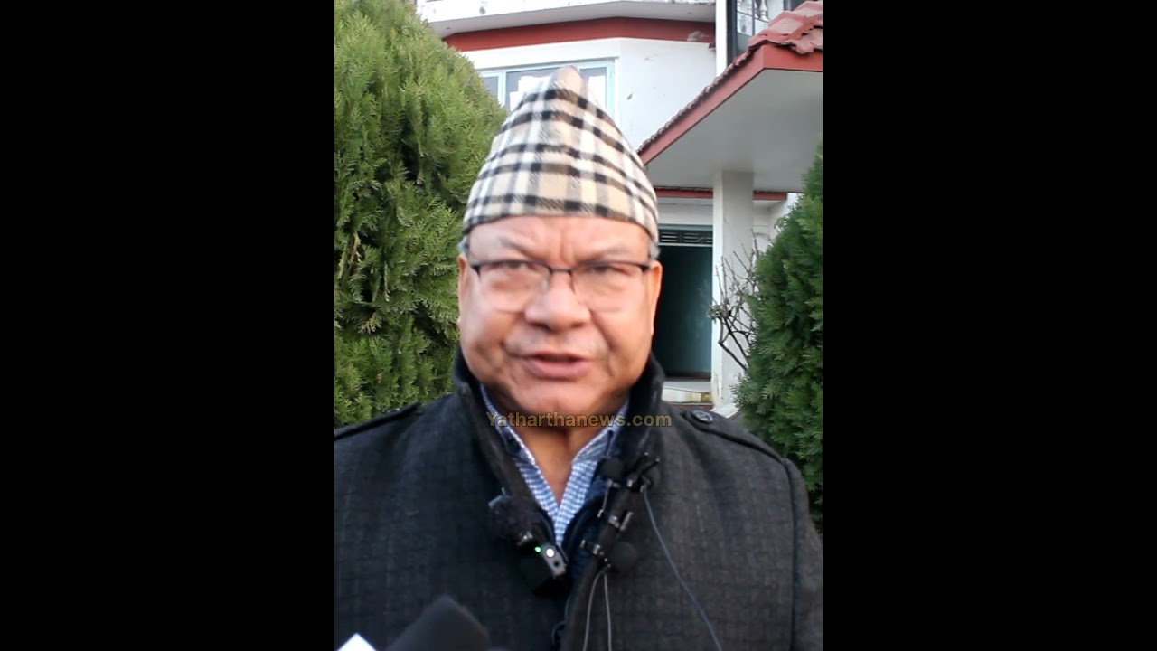 पुर्व न्यायधिवक्ताले पल्टाए कानुनी धाराहरु|| रबि माथि अन्याय,सांसद पद ब्युतीन सक्छ||