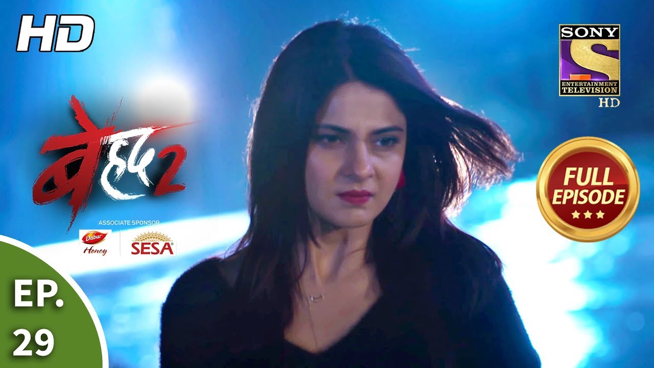Beyhadh 2 - Ep 29 - Full Episode - 9th January, 2020
