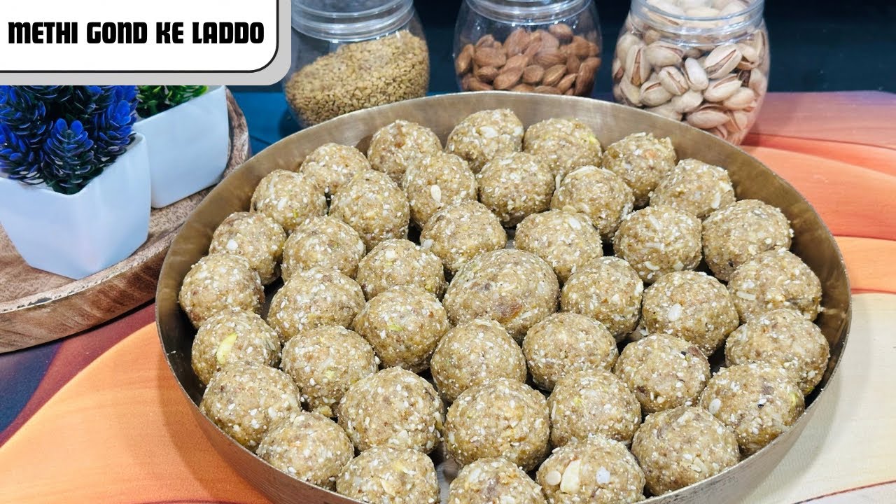बीमारियों और दर्द को है दूर भागना तो सर्दियो में एक लड्डू जरूर खाना | Methi Gond laddoo | #recipe 