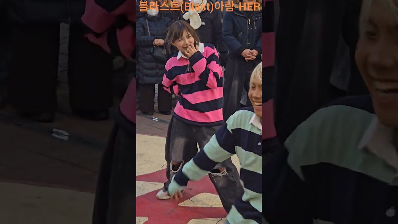 블라스트(Blast B)아람-HER(Block B) SODA POP(Saja Boys) 블라스트 블라스트아람 Blast HER 헐 소다팝 SODA POP 260221 