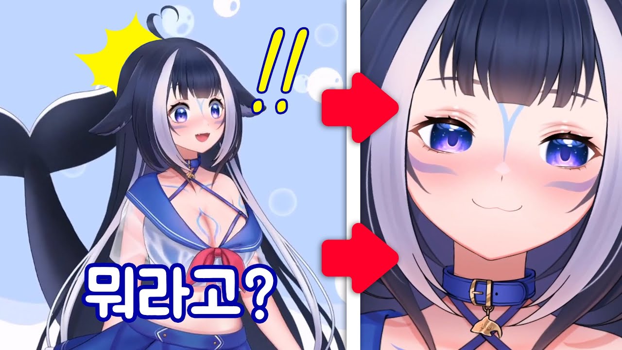 릴리를 스스로 다가오게 하는 법