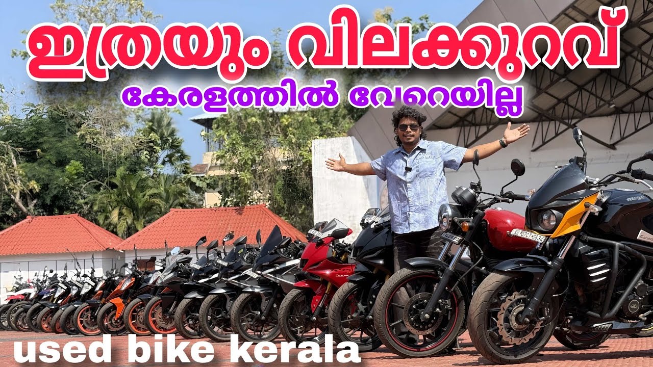 ഇത്രയും വിലക്ക് കേരളത്തിൽ ബൈക്ക് കിട്ടില്ല എന്ന് മൂസ |ktm|v3|mt|dominar|bmw|x puls|bullet|Free off🔥