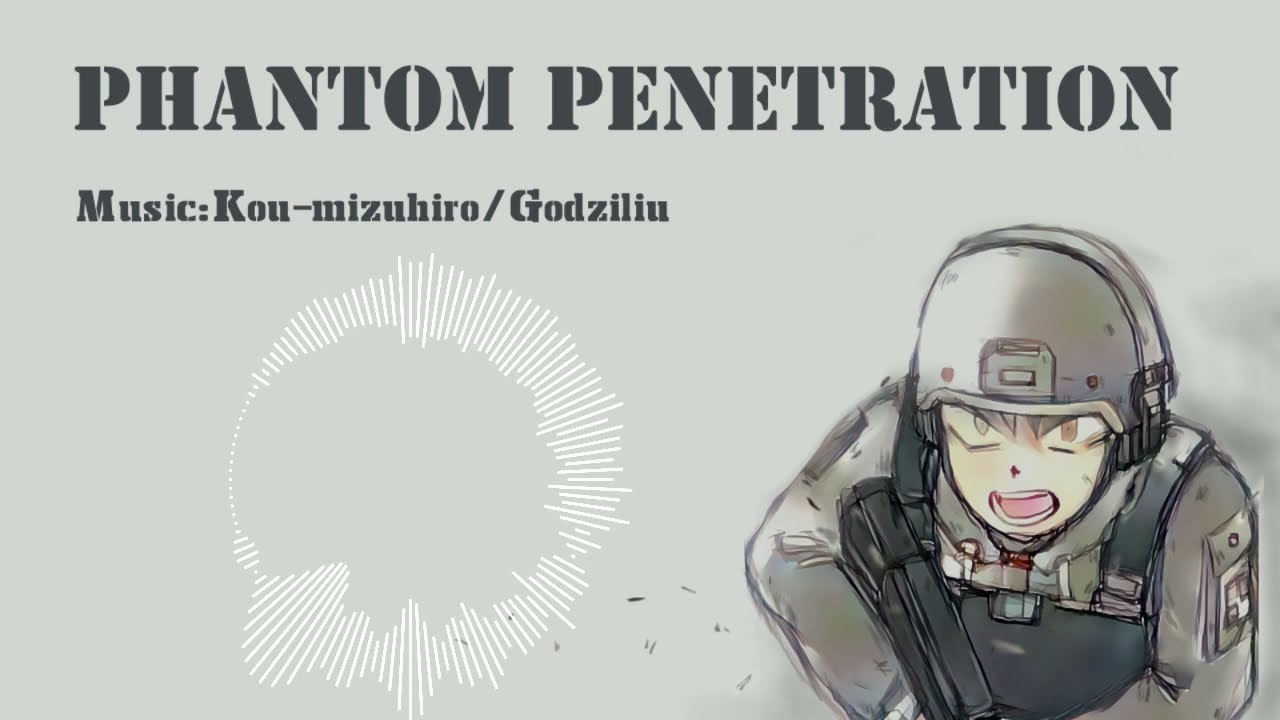 【Original BGM】Phantom penetration 【Metal core/Djent/Metal fusion】