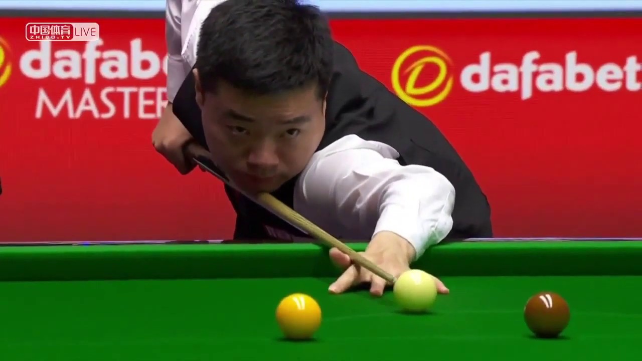 Ding Junhui vs Joe Perry full match - 2020 Snooker Masters