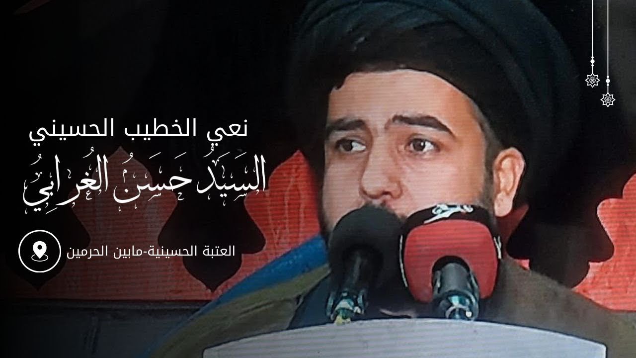 ٩ كانون الثاني، ٢٠٢٦