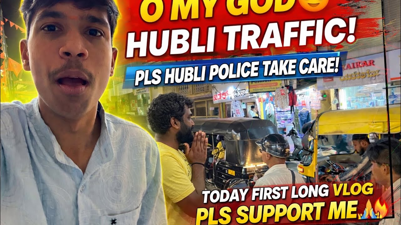 Valentine’s Day Special 💕 | Hubli Ka Traffic Dekh Ke Shock Ho Gaya! 😱 😎 महेंद्र की फील्डिंग सेट 😈 |