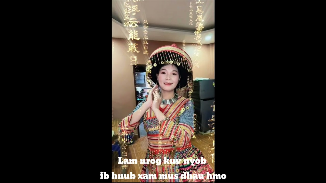Nkauj Hmoob AI [Koj Tsua Lam Yuav Kuv Li Luag Yuam]