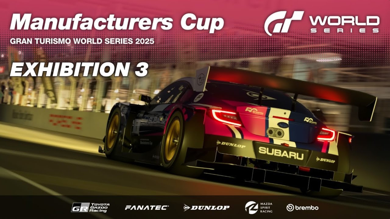 グランツーリスモ 7 26年1月25日ワールドシリーズ オンライン予選 マニュファクチャラーズカップ GT3リーグ ラウンド4 0時枠 DRC SRS_20260125011143