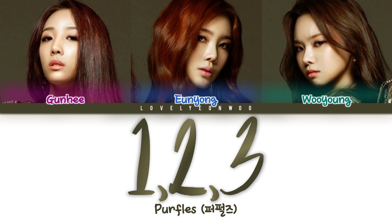 Purfles (퍼펄즈) – 1,2,3 Lyrics (Color Coded Han/Rom/Eng)