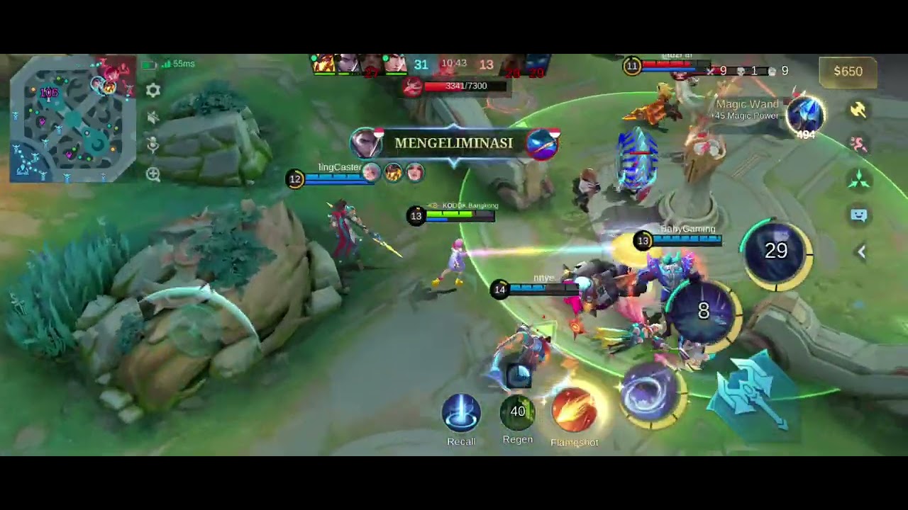 Kagura Rotate