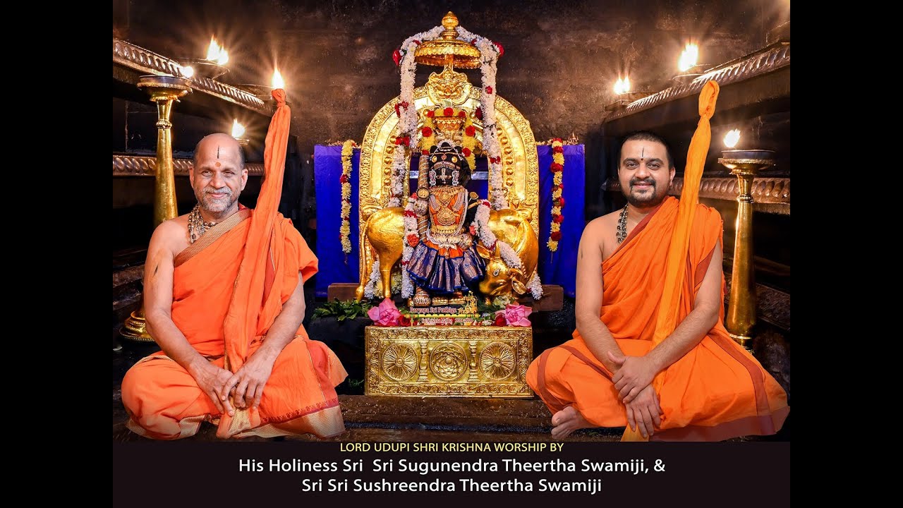 Shri Guru Raghavendra Swami Aradhanamahothsava - 2025