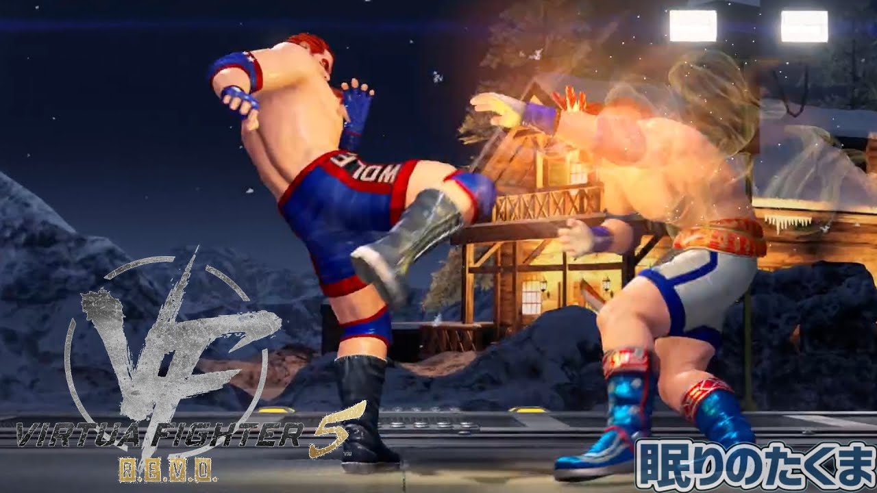 【VF5 REVO】大魔王ウルフと初対戦　ウルフランクマ