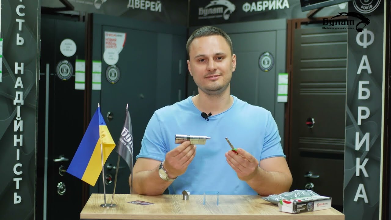 Огляд циліндра Securemme K22