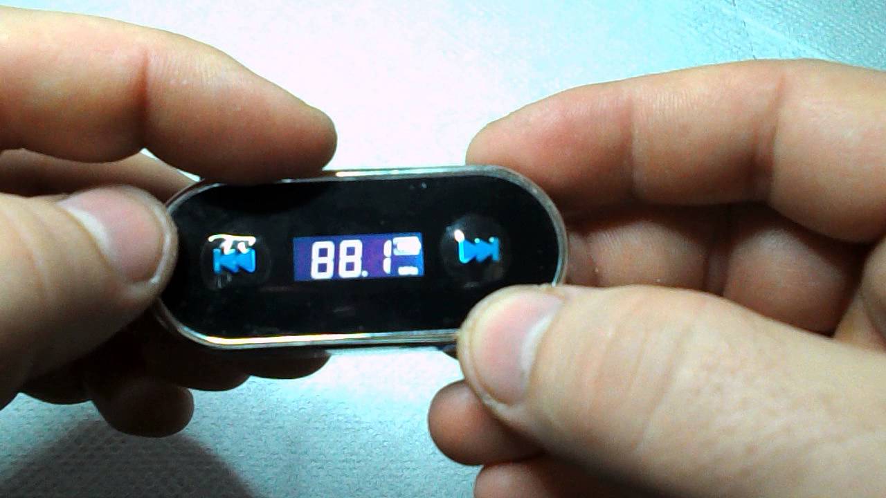 Emitator FM cu Acumulator from Banggood.com