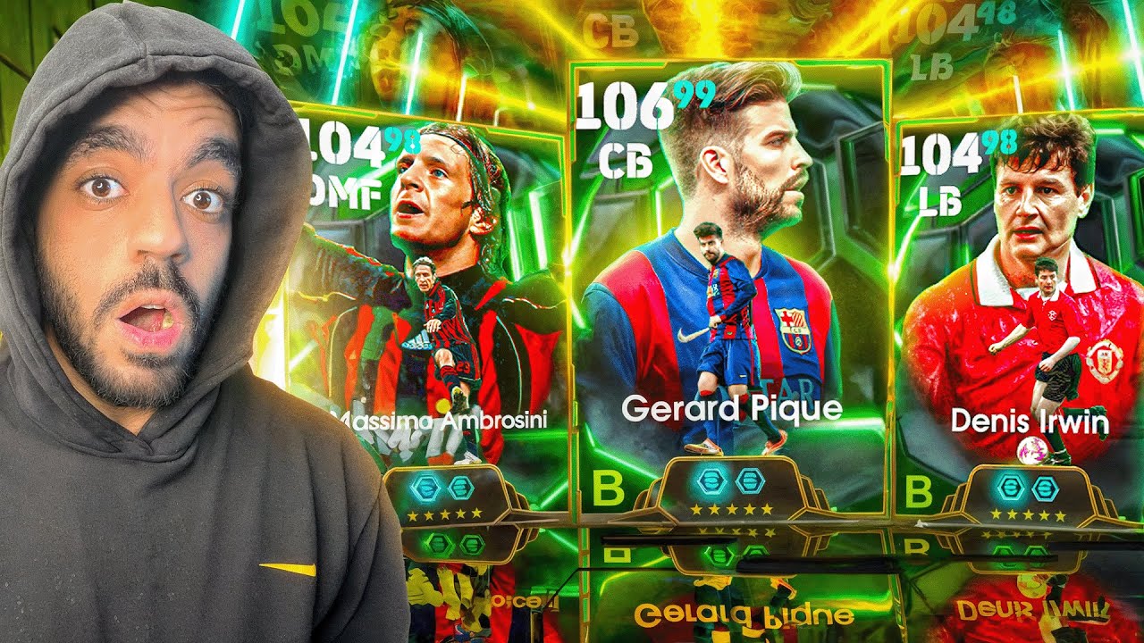 فتحت بكج ثلاثي الدفاع الاوروبي🤯اخيرا عودة الاسطوره بيكيه🔥|efootbal 2026