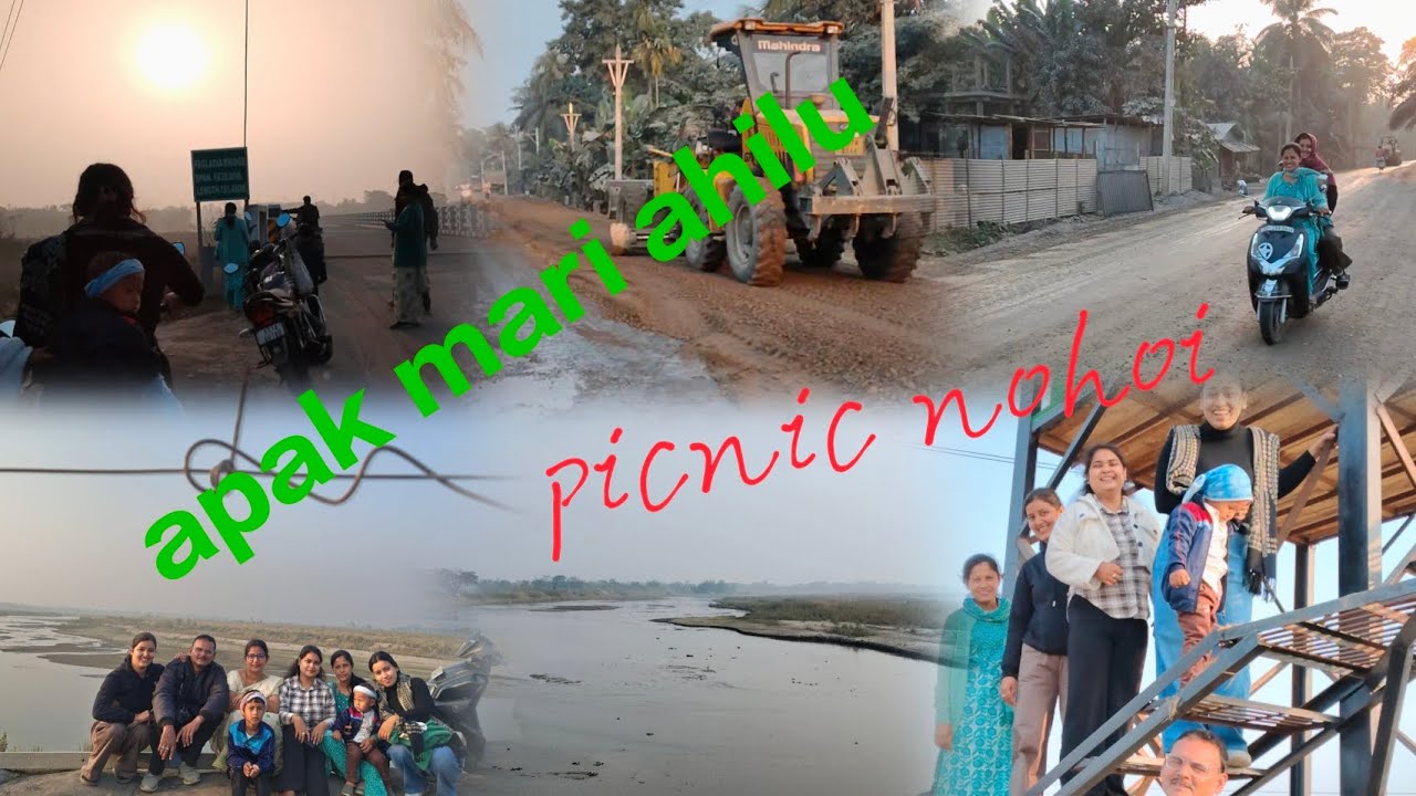 Kot golu ami saok sun #explore #eveningtime #picnicspot #familytime 