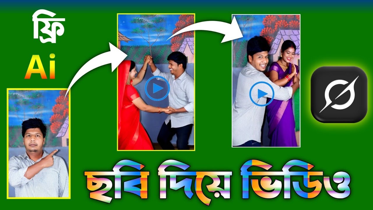 Grok Ai দিয়ে ভিডিও তৈরি|Grok Ai Video Generator 2025