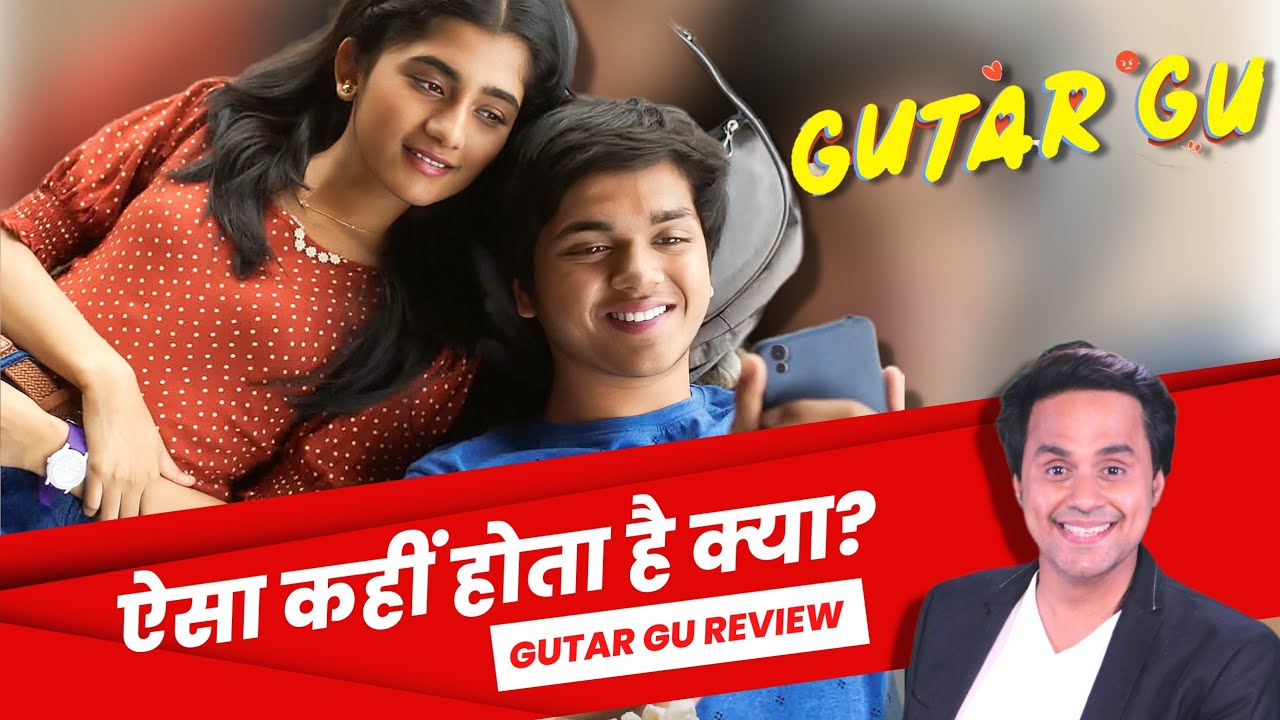 Gutar Gu Review: ये बढ़िया था दोस्त | Ashlesha Thakur | Vishesh Bansal | @AmazonMXPlayer | RJ Raunak