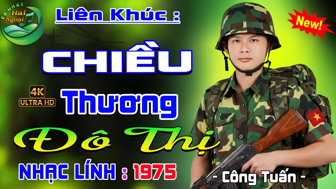 LK CA NHẠC TRỮ TÌNH👉 LK BOLERO CÔNG TUẤN GIỌNG CA ĐỘC LẠ ➤NHẠC VÀNG XƯA 1975 HAY NHẤT MỌI THỜI ĐẠI