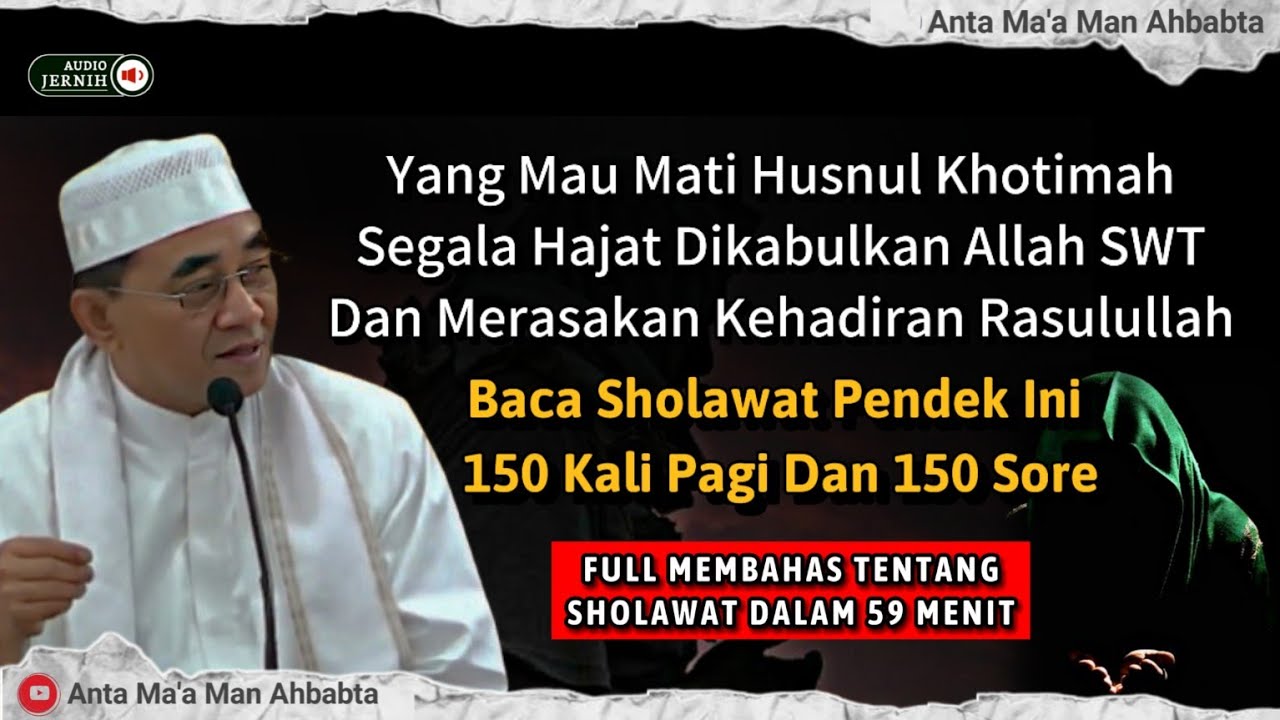 CERAMAH TERBARU 2025 || Sholawat Paling Baik & Disebut Sebagai Sholawatnya Allah - Abah Guru Bakhiet