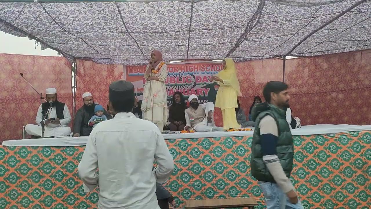 Shabeena adeeb tamsili mushayra Ayesha school salempur 