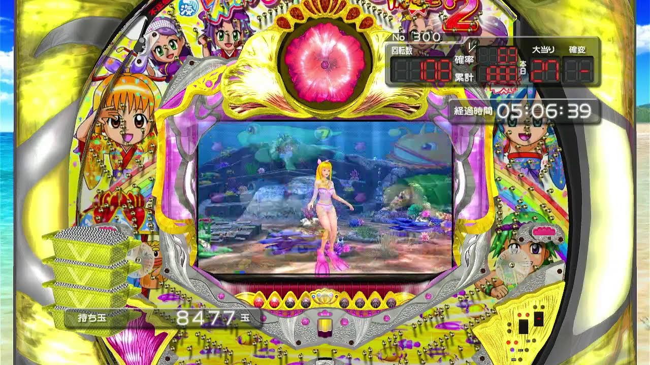 【CRAスーパー海物語IN沖縄・甘デジ】64 パチンコ【ライブ】