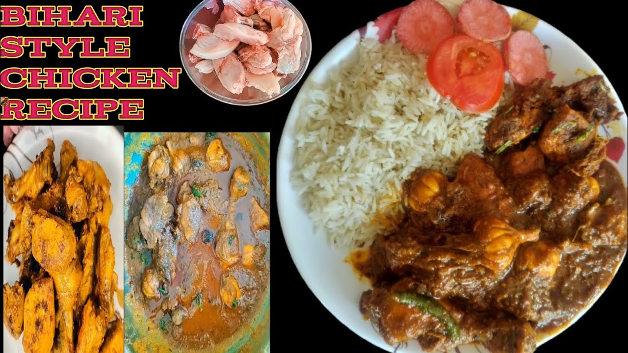Bihari style chicken recipe बिहारी स्टाइल चिकन रेसिपी ,dhaba style gravy chicken recipe #video