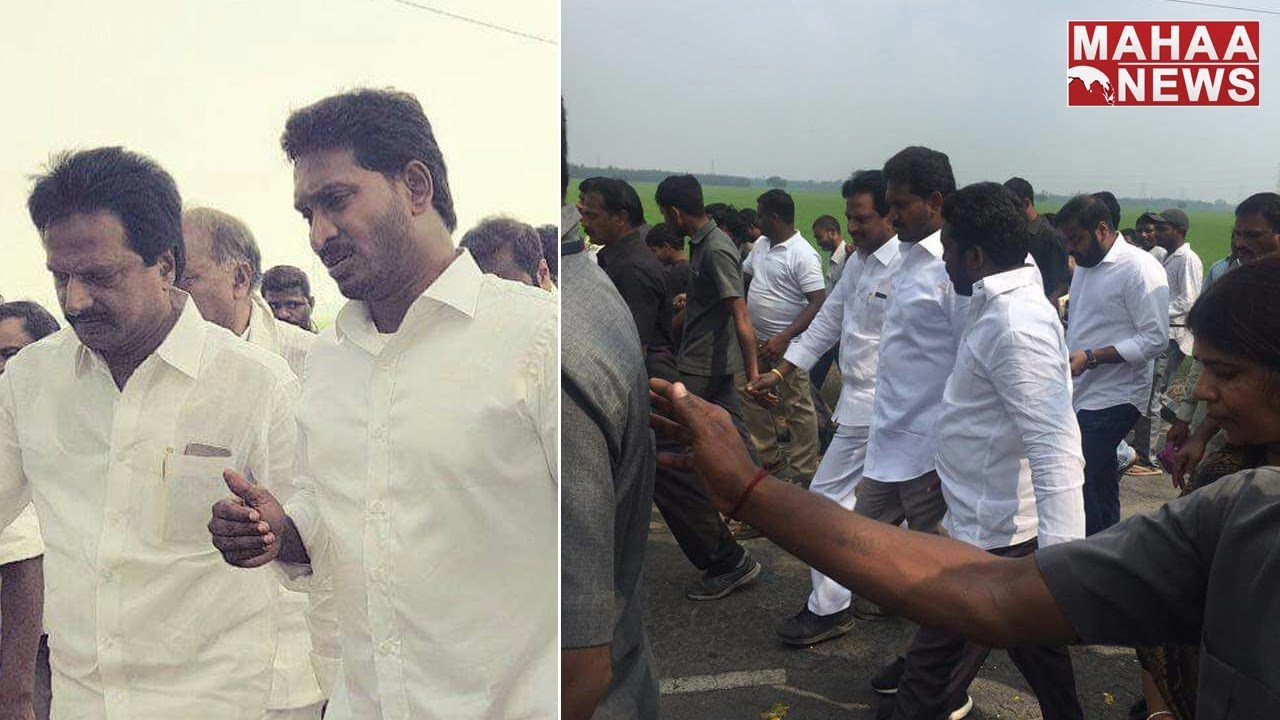 YSRCP Suspended Leader Goutham Reddy Meets YS Jagan | Mahaa News