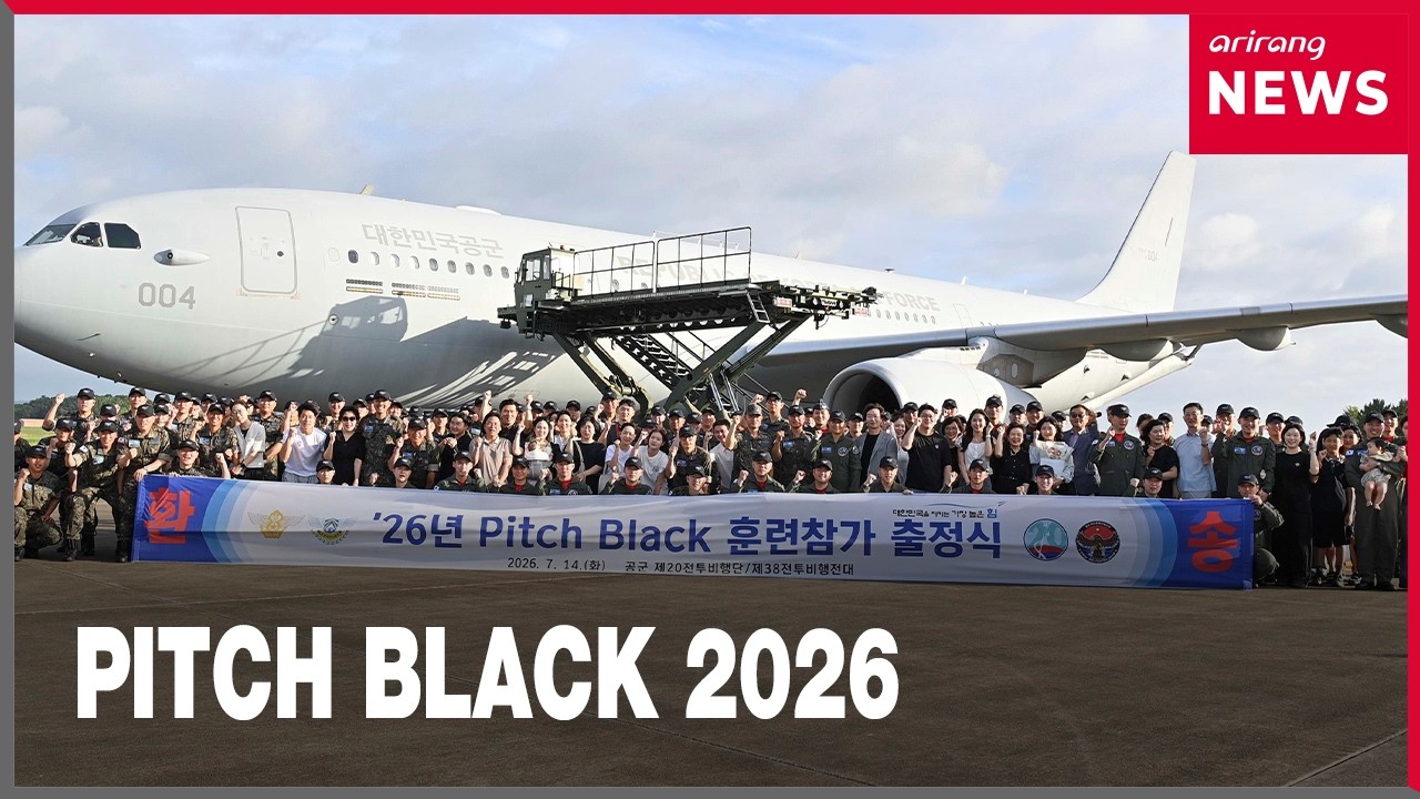 Korea prepares to join multinational air drill Pitch Black 2026