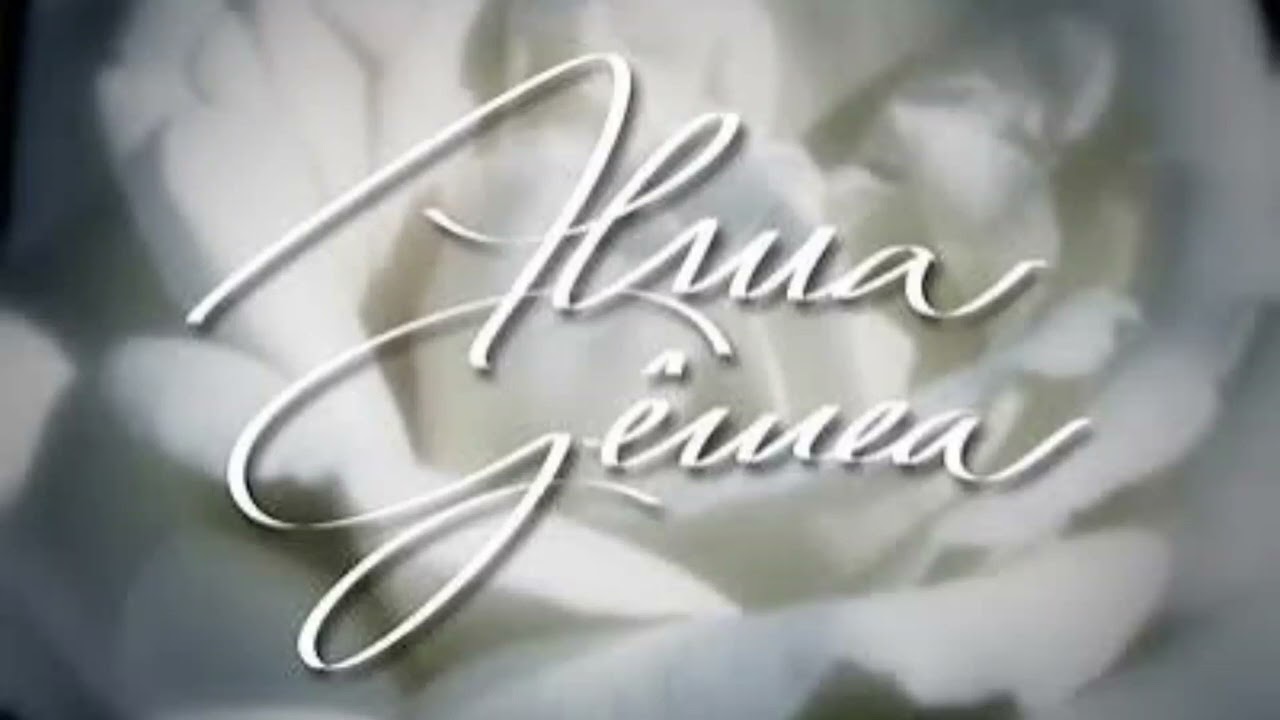 Tenso - instrumental Alma gêmea 