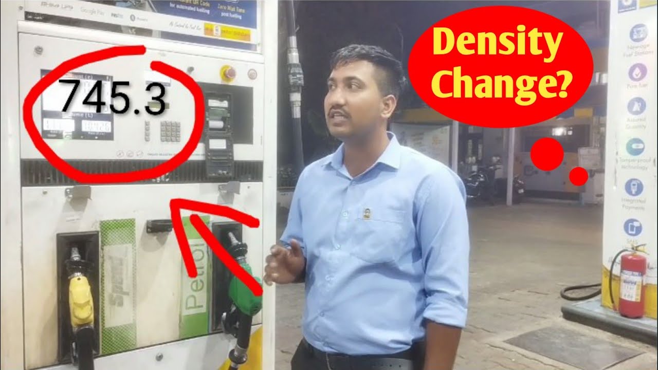 BPCL MPd Me Density change kese kre? How To Change Density?