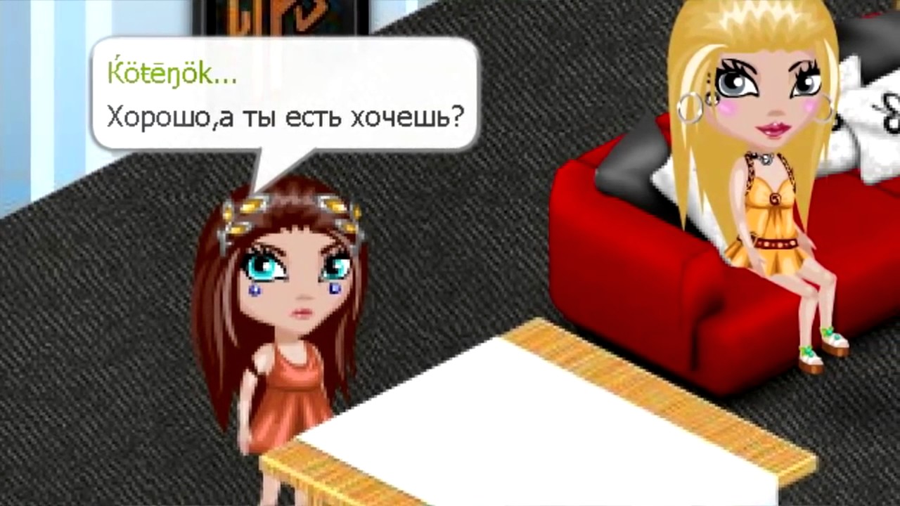 Аватария Comedy Woman Дочку бросил парень с озвучкой