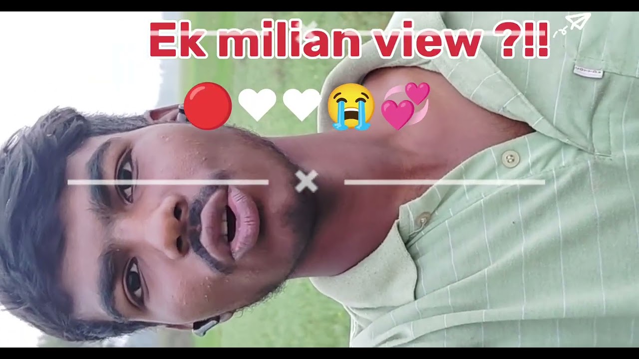 1 milian  view and 1 million subscribe, 🔴❤💞#arvindakrlakallulive 
