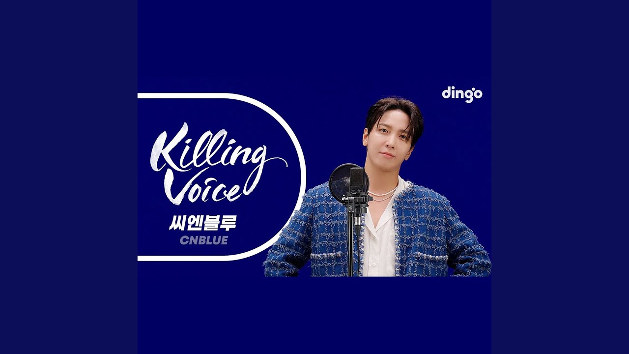 KillingVoice CNBLUE