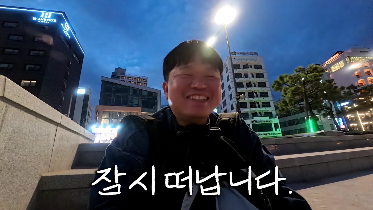 수고많으셨습니다. 2026년에는.... [별책부록2]