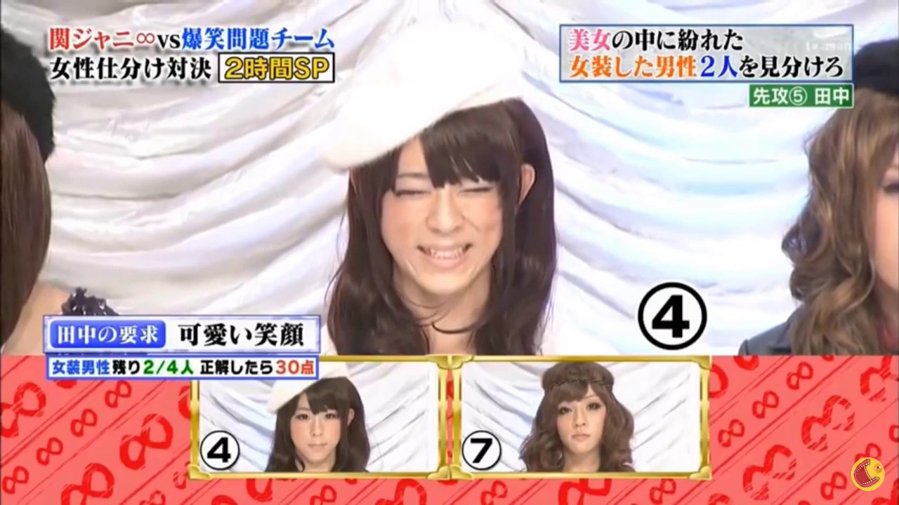 Japanese Crossdressing Show 2