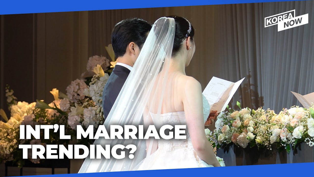 Marriages between Koreans, foreigners surge amid fewer people tying the knot