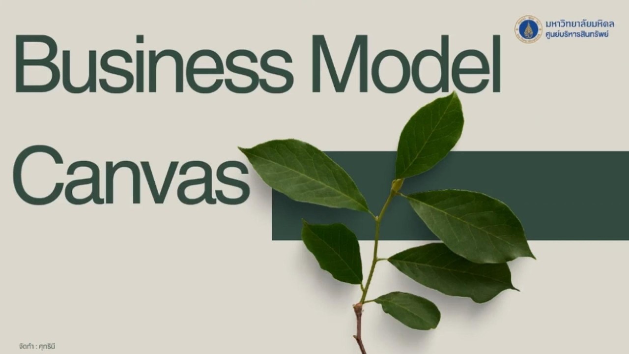 Business Model Canvas